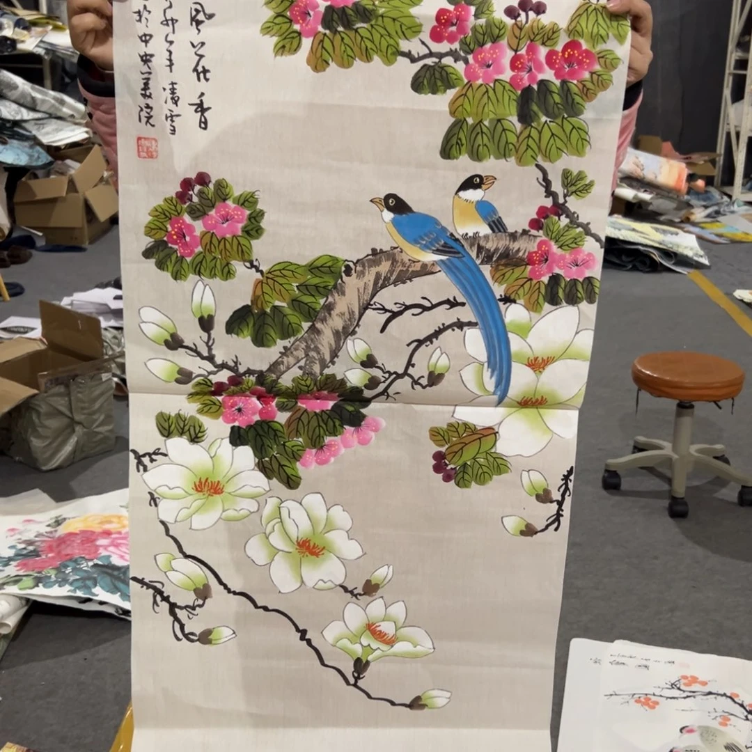 年画一二三四五六七八九