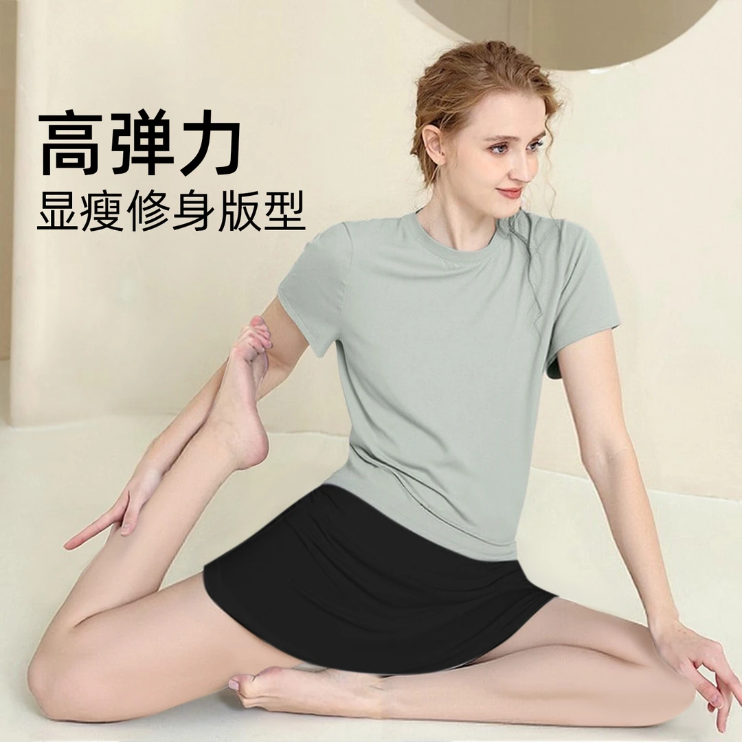 新款大码瑜伽服速干普拉提运动短袖T恤胖mm显瘦运动套装遮臀秋季