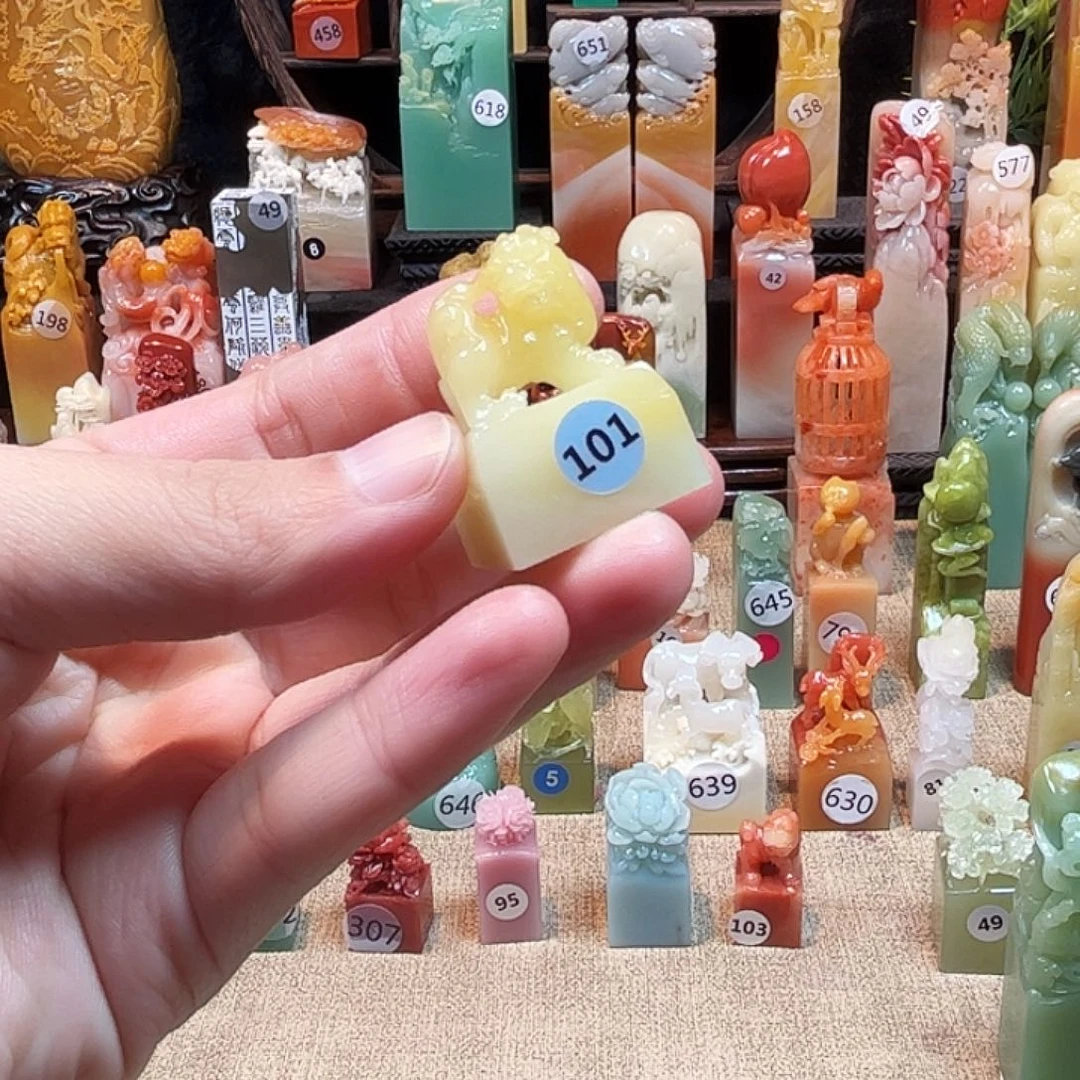 寿山石印石寿山石印章