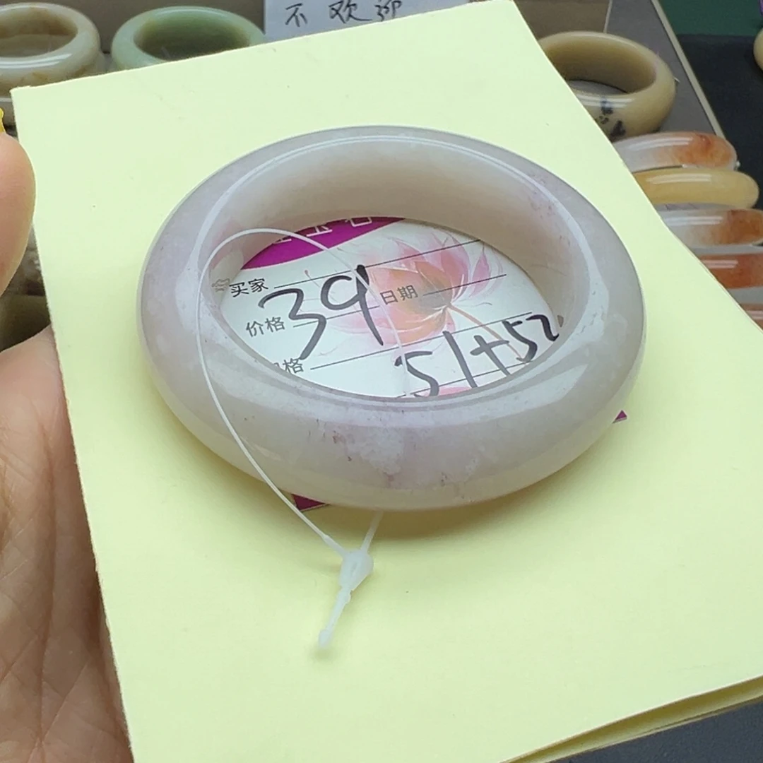 石英质玉（佘太翠）未镶嵌手镯