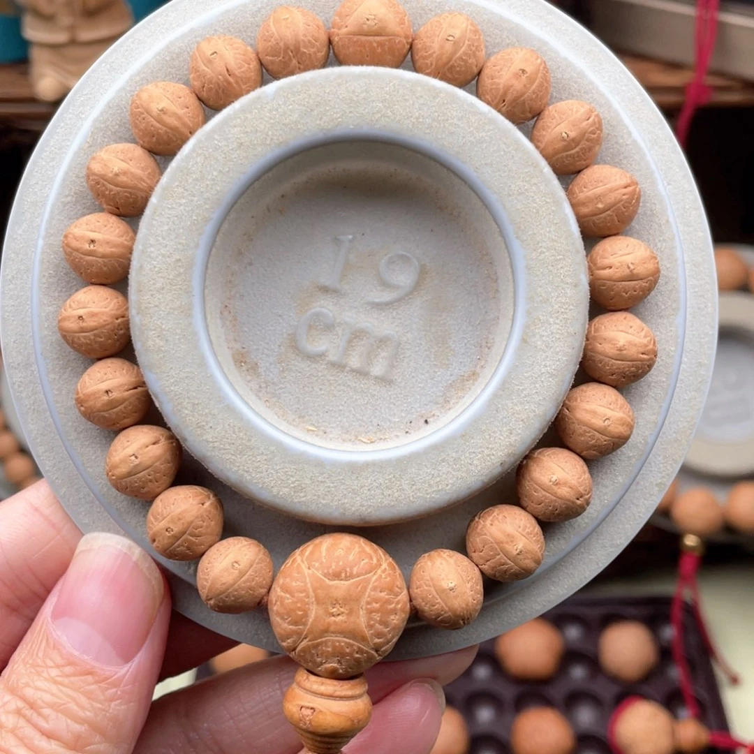 吊坠凤眼菩提福利10.5树王实心籽手串