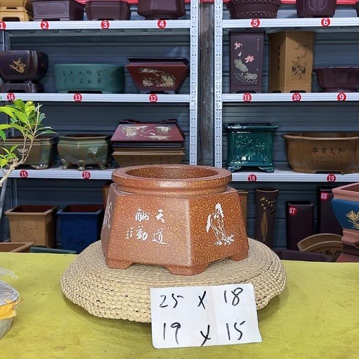 紫砂花盆宜兴紫砂厂