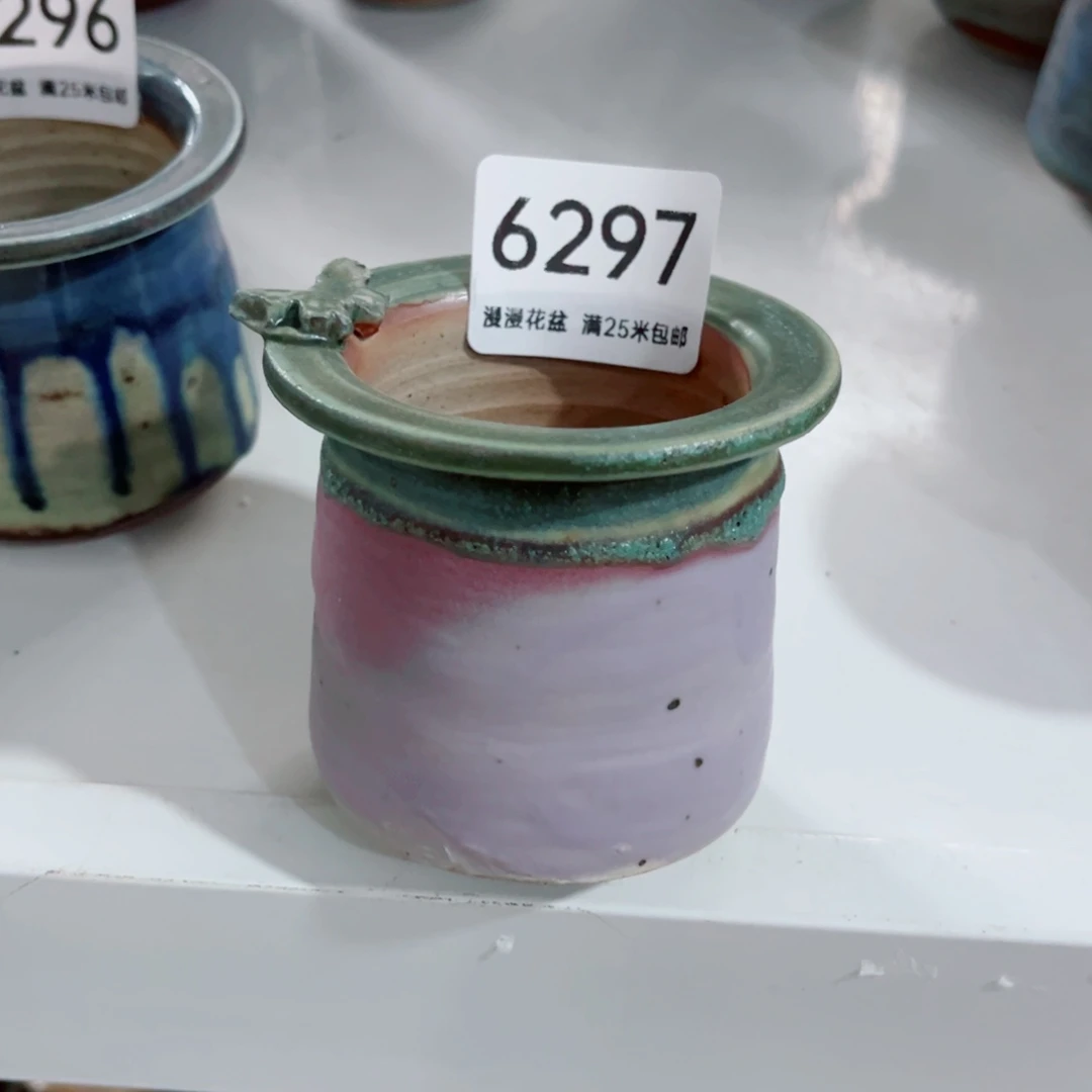 景德镇手工制作6297口6
