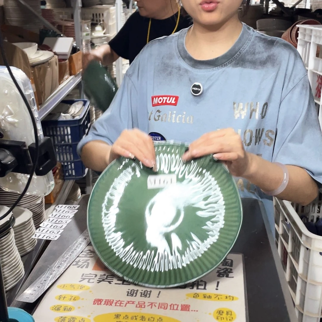 杯161            2个