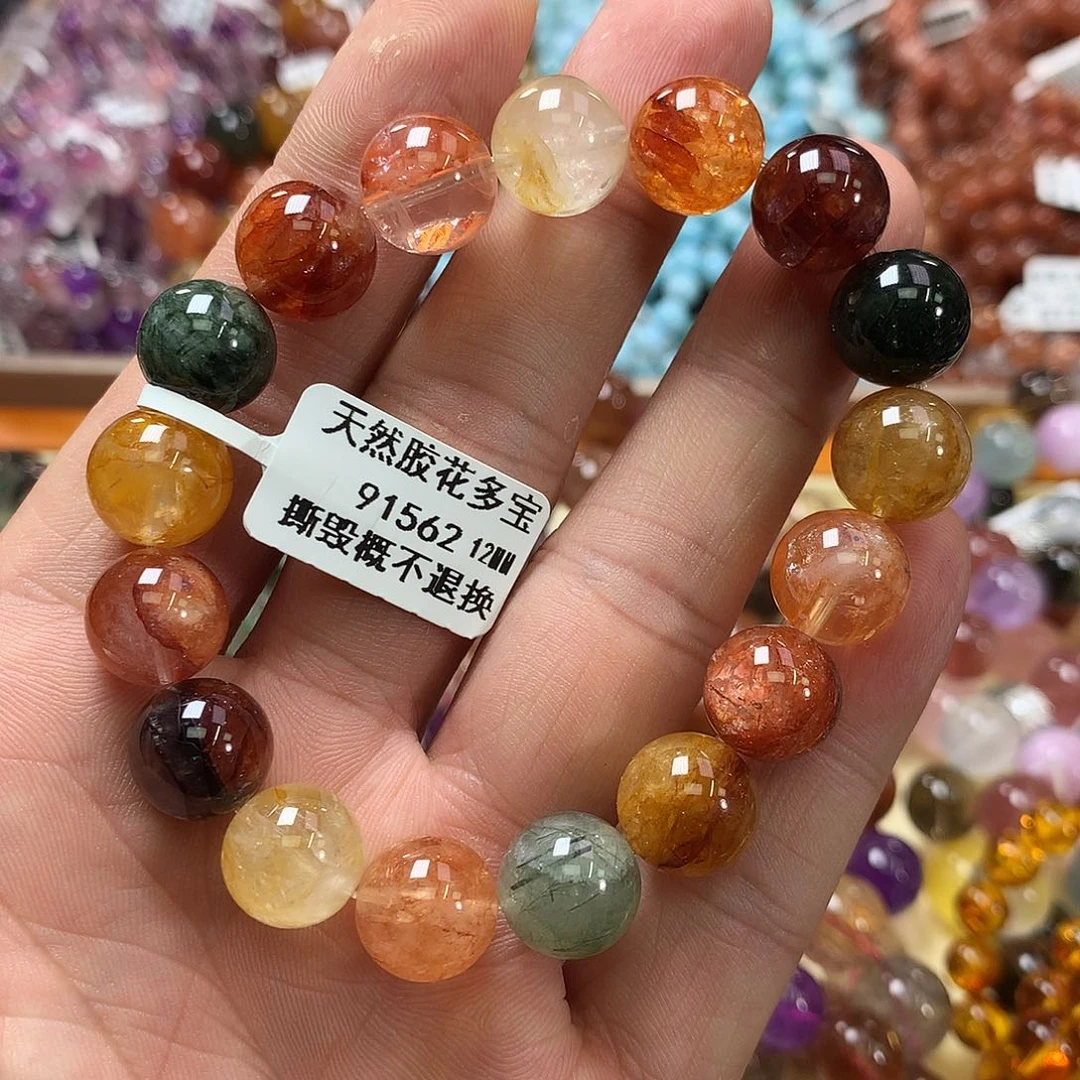 未镶嵌手链水晶，