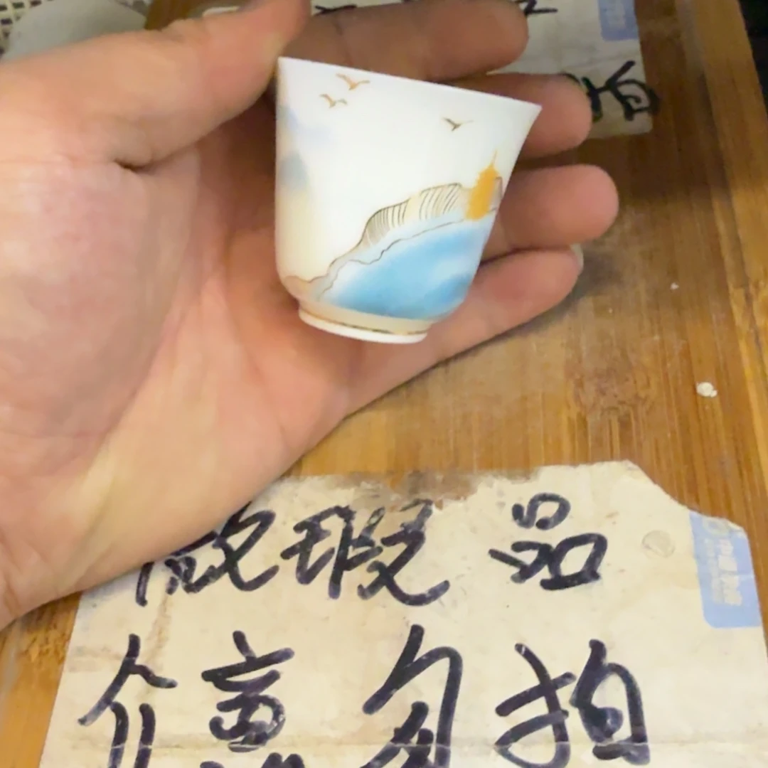 微瑕疵介意勿拍陶瓷器皿W388
