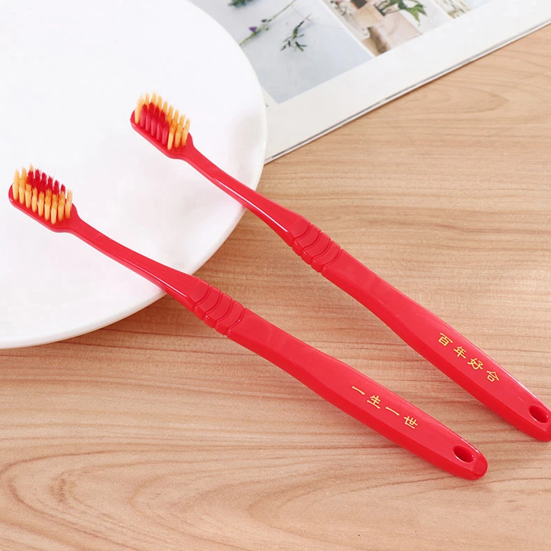 婚庆用品洗漱套装