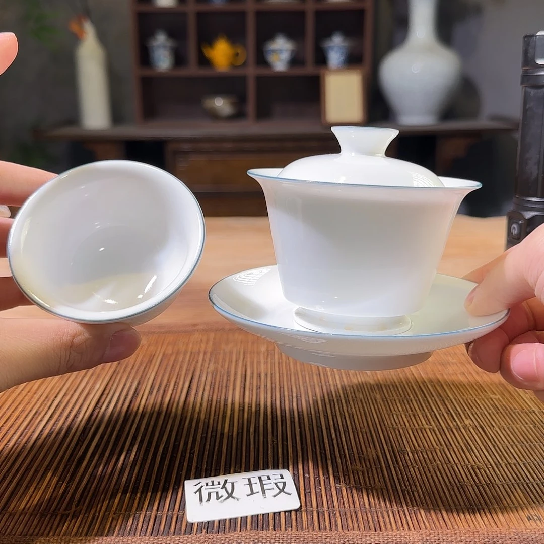 三钰堂直播闪购专属链接（以闪拍图片为准）