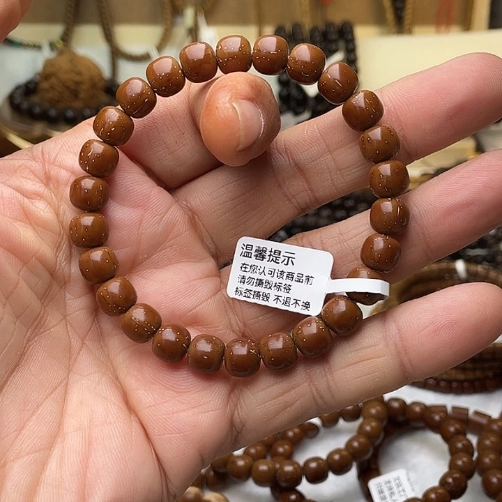 紫金鼠吊坠我****弟紫金鼠9单圈手串桶