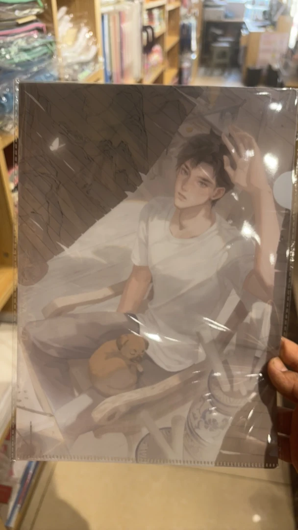 盗墓笔记 帘卷青山文件夹
