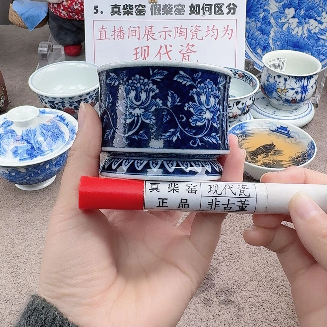 陶陶瓷制品加工工艺