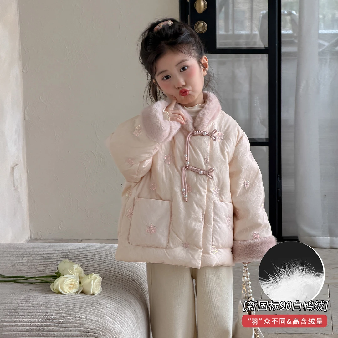 【z0061】女童羽绒服2025新洋气女宝冬国风棉袄儿童冬装夹棉外套