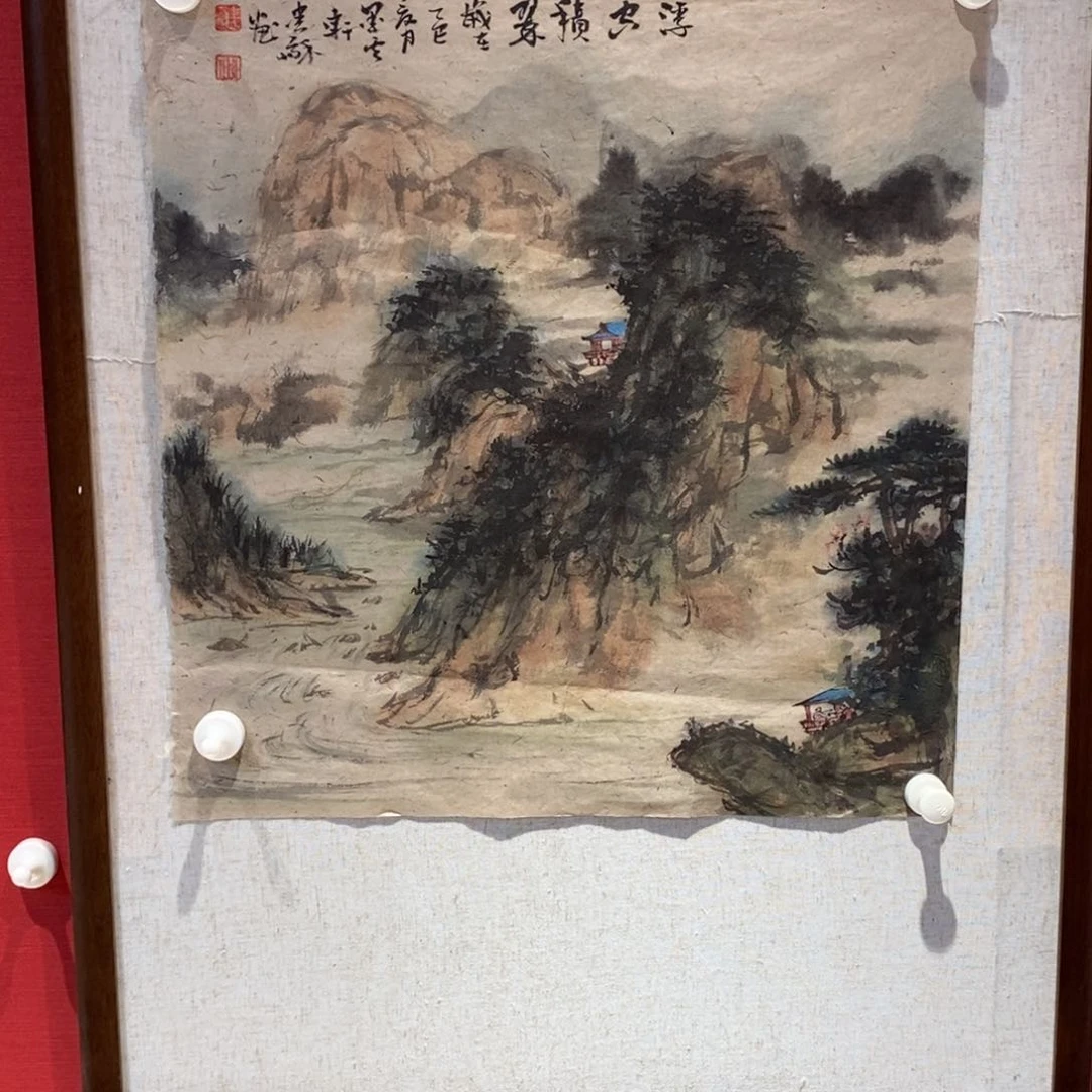 国画国画艺术国画艺术