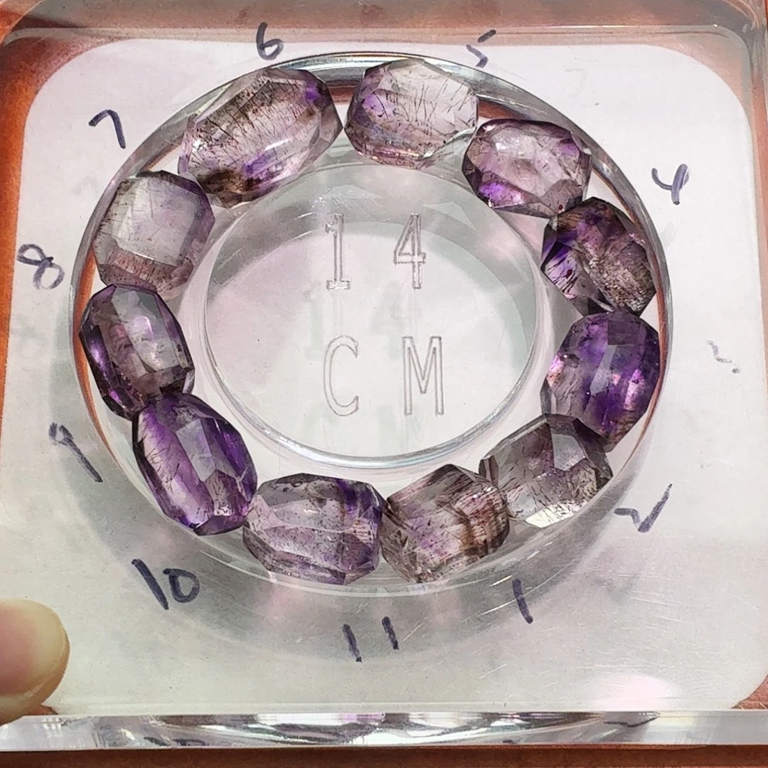 颈饰未镶嵌水晶打孔定制不退换60克价超七手串