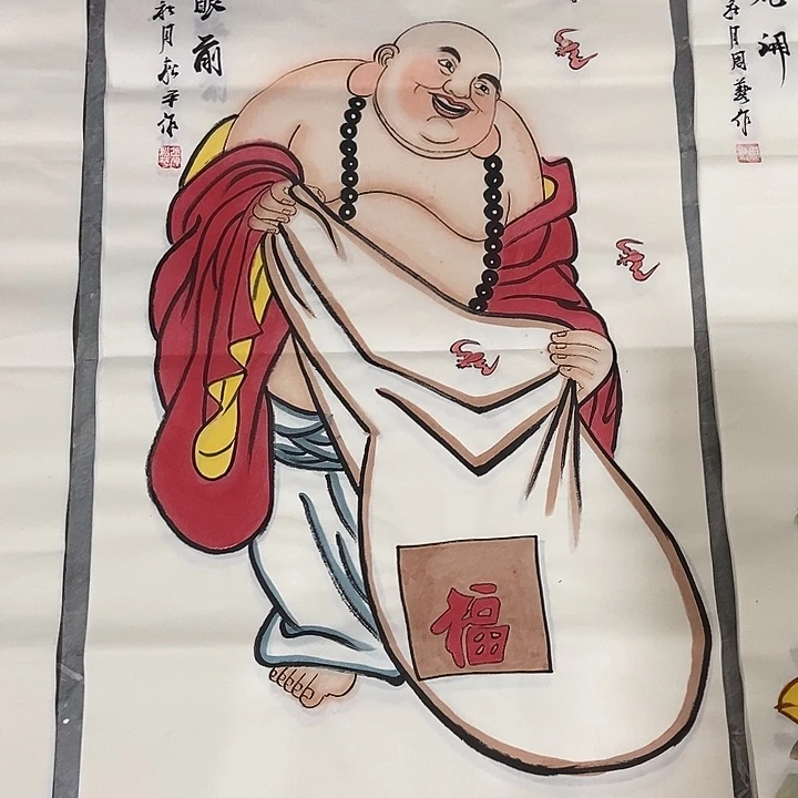 小周画廊 画心作品一幅