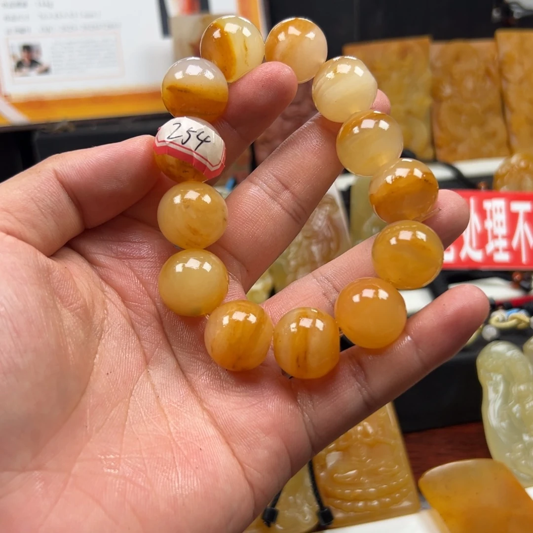 石英质玉（黄龙玉）未镶嵌多样性发货，发其一