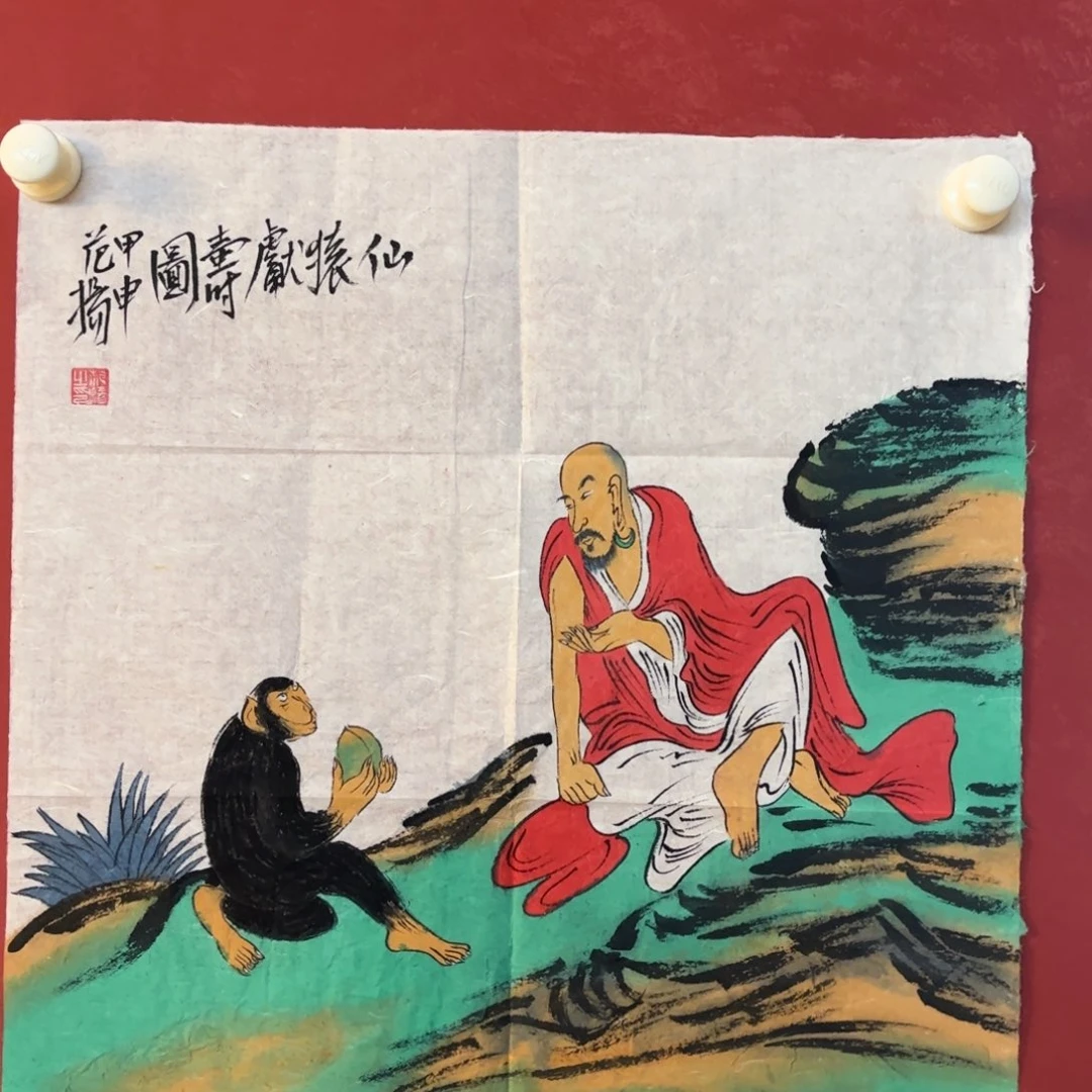 星***月横款精品书画作品欣赏