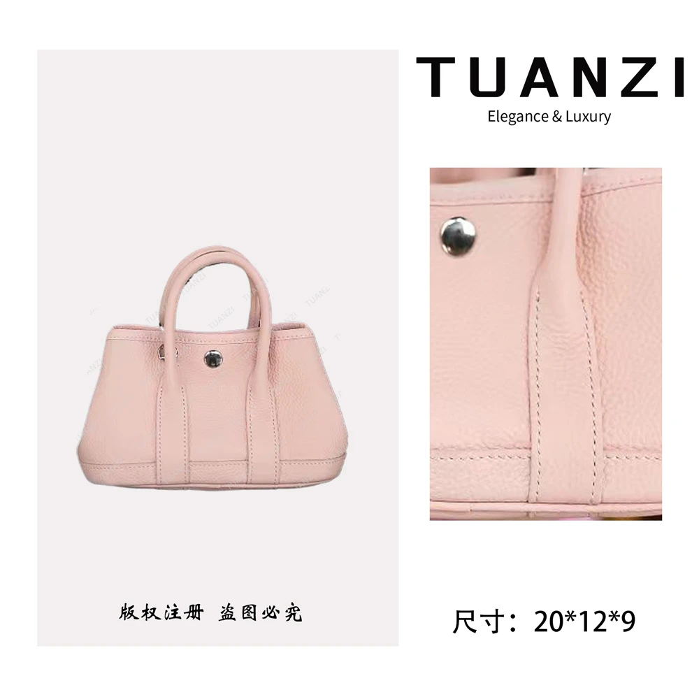 【TUAN′ZI】Mini花园包头层Togo牛皮女包 XKY-6986-樱花粉