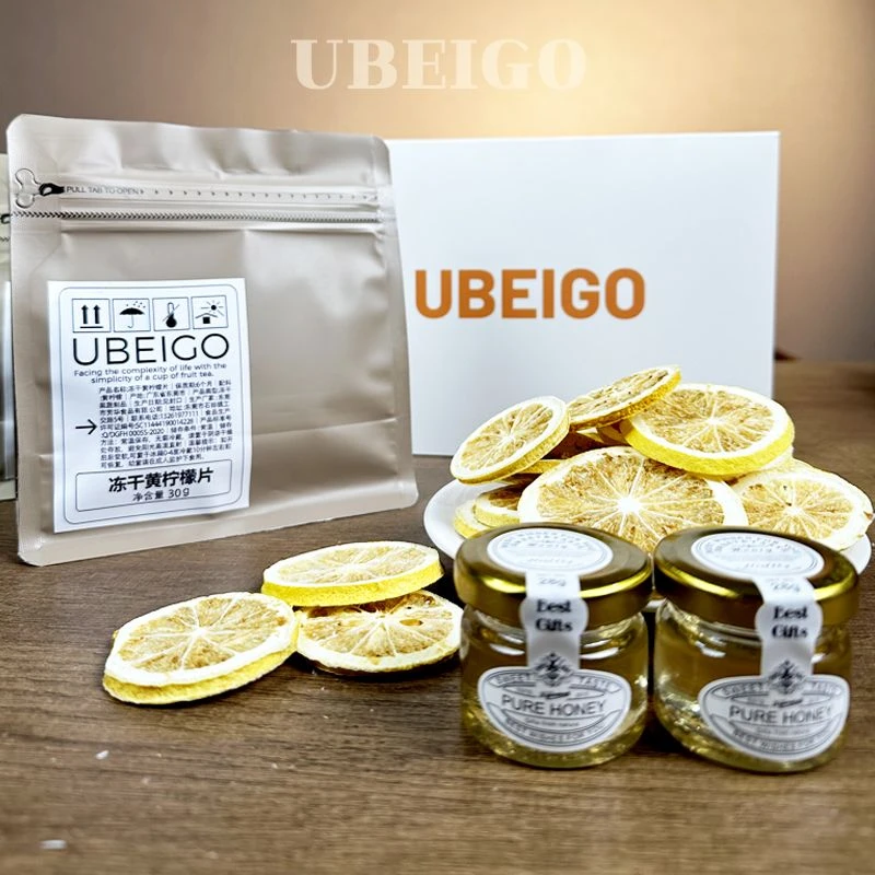 UBEIGO黄柠檬网红冻干自制饮料果茶冻干成人果味方便