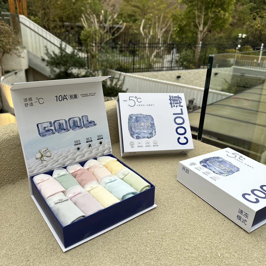 HW(5002#)鸡蛋膜中腰女士内裤