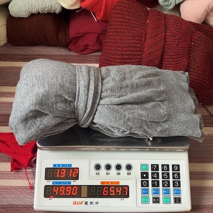 浣熊绒衣服拆片L21