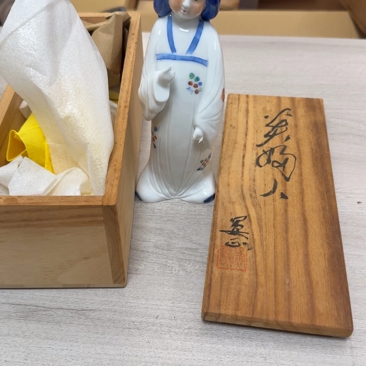瓷片瓷瓷瓷瓷瓷瓷