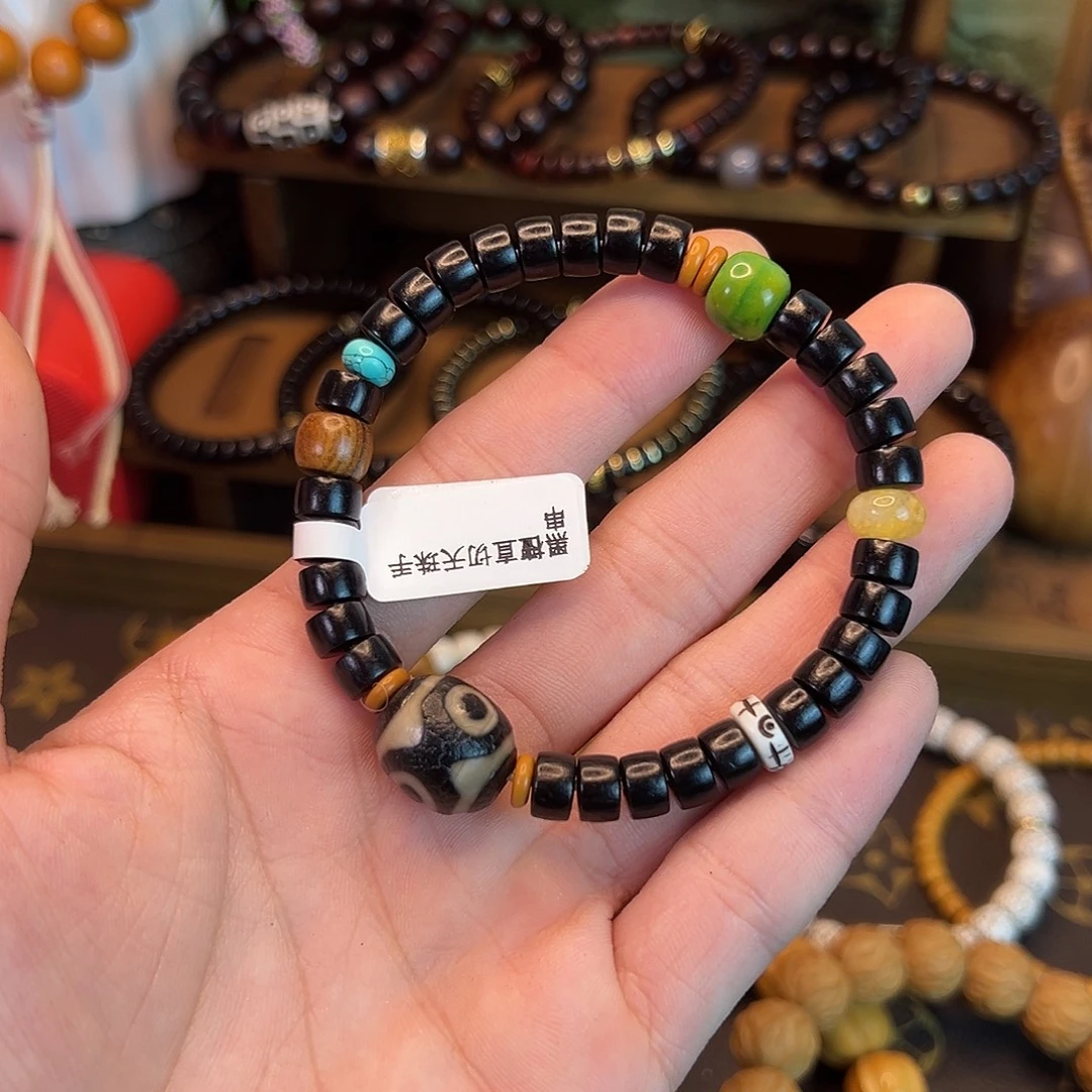 手串菩提根/象牙果