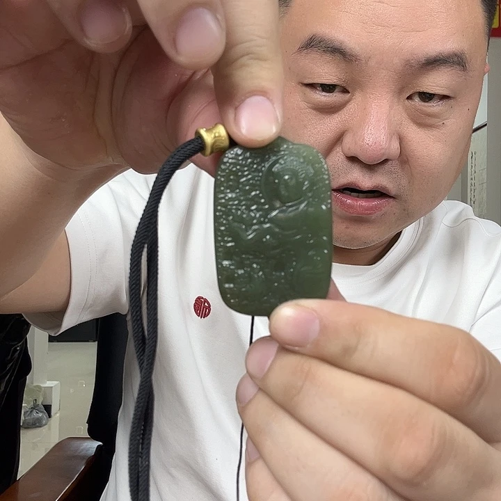 和田玉未镶嵌颈饰多样性发货一个