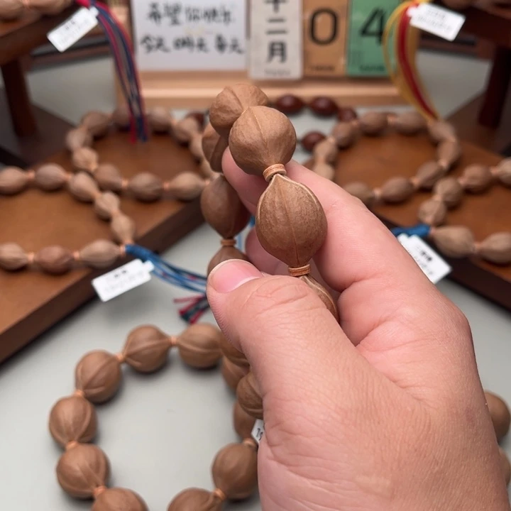 白***扬橄榄核手串/手链梅林铁核