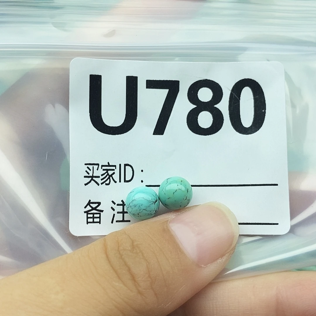 未镶嵌绿松石配饰