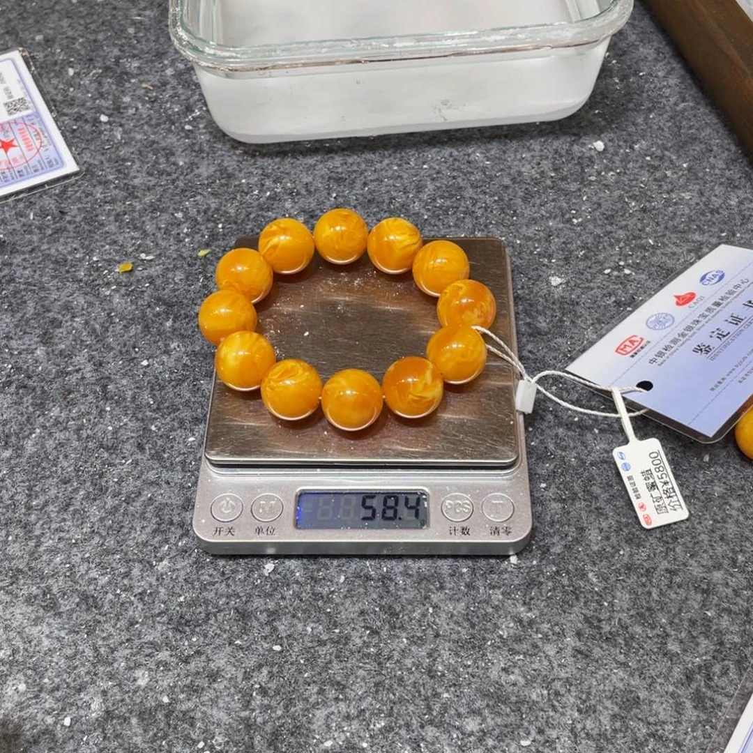 琥珀未镶嵌手串20毫米鸡油黄