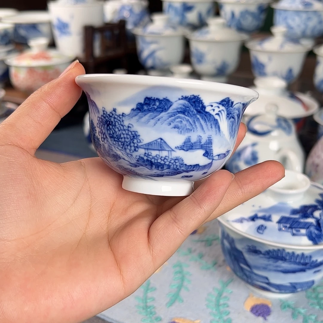 杯。
