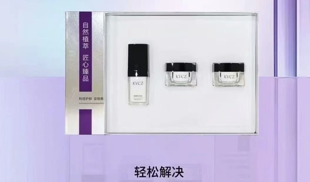 KVCZ唤醒新肌套盒