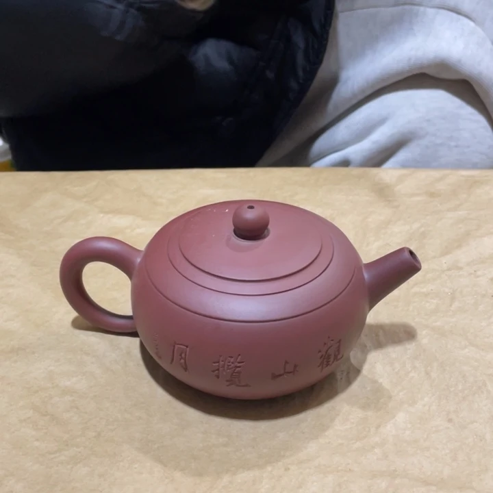 紫砂茶壶紫砂壶 紫砂壶