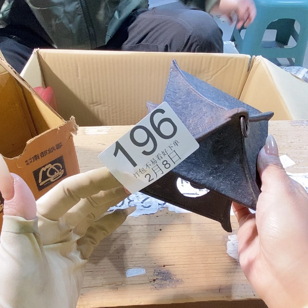 摆件猫***s丽江丽江丽江丽江丽江丽江丽江
