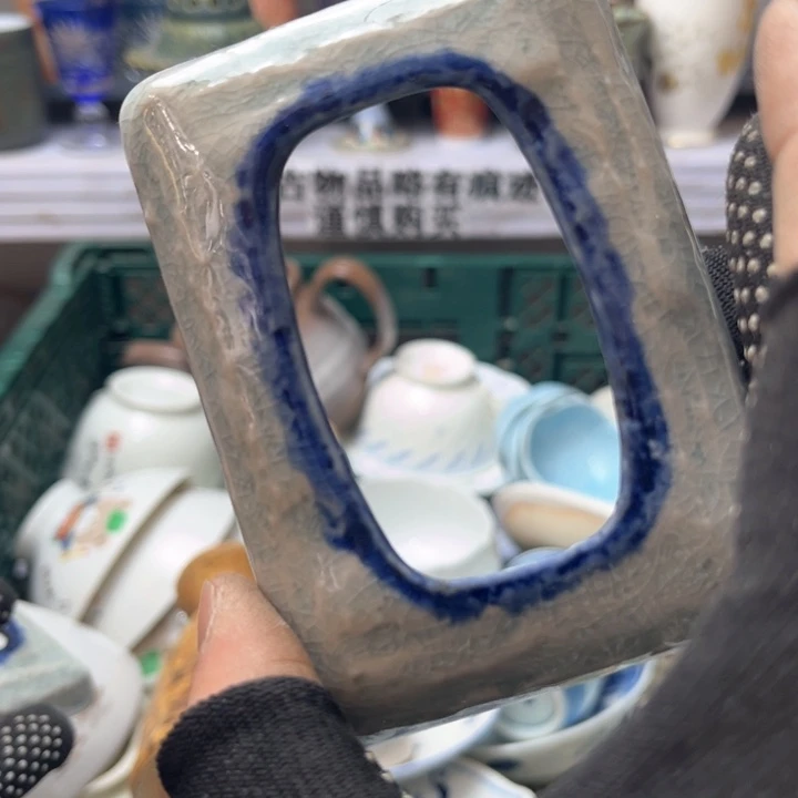 碗水滴瓷器水滴瓷器