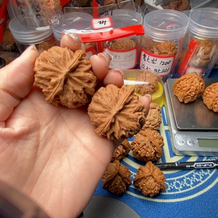 吊坠桃核苹果园41全品
