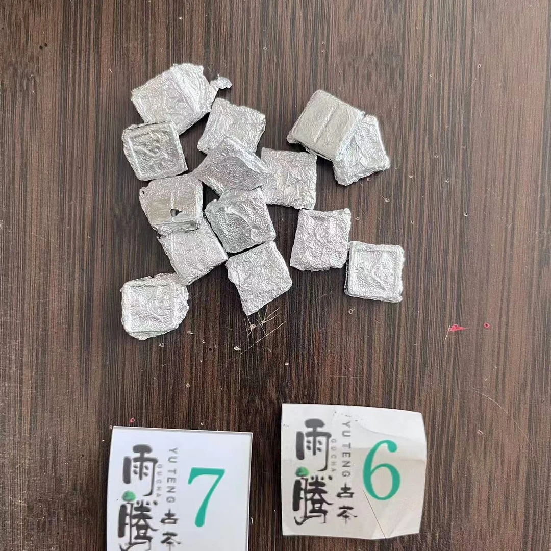 雨腾古茶 本M爷爷亲L“易STZ"天J膏M茶膏100g/袋 熟茶膏（5月31）