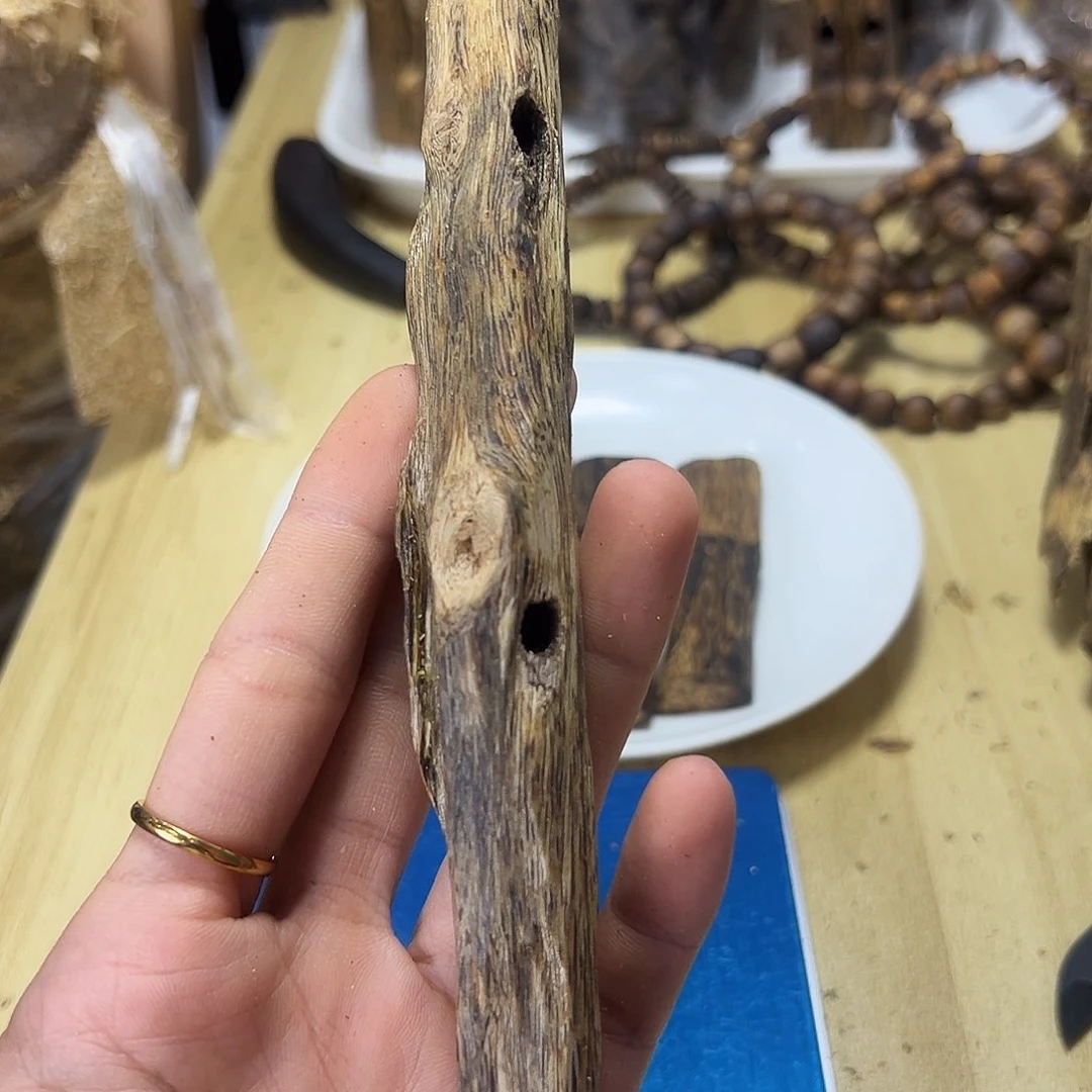 木绿奇楠虫漏原材料16克