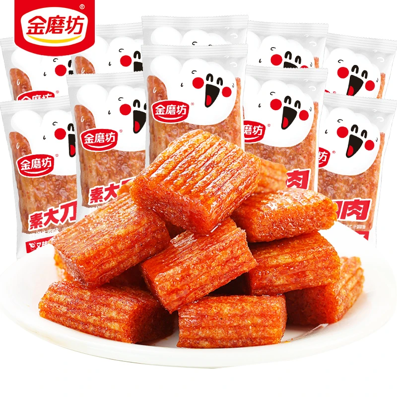 【到手60小包】金磨坊素大刀肉辣条怀旧网红面筋麻辣辣味解馋零食