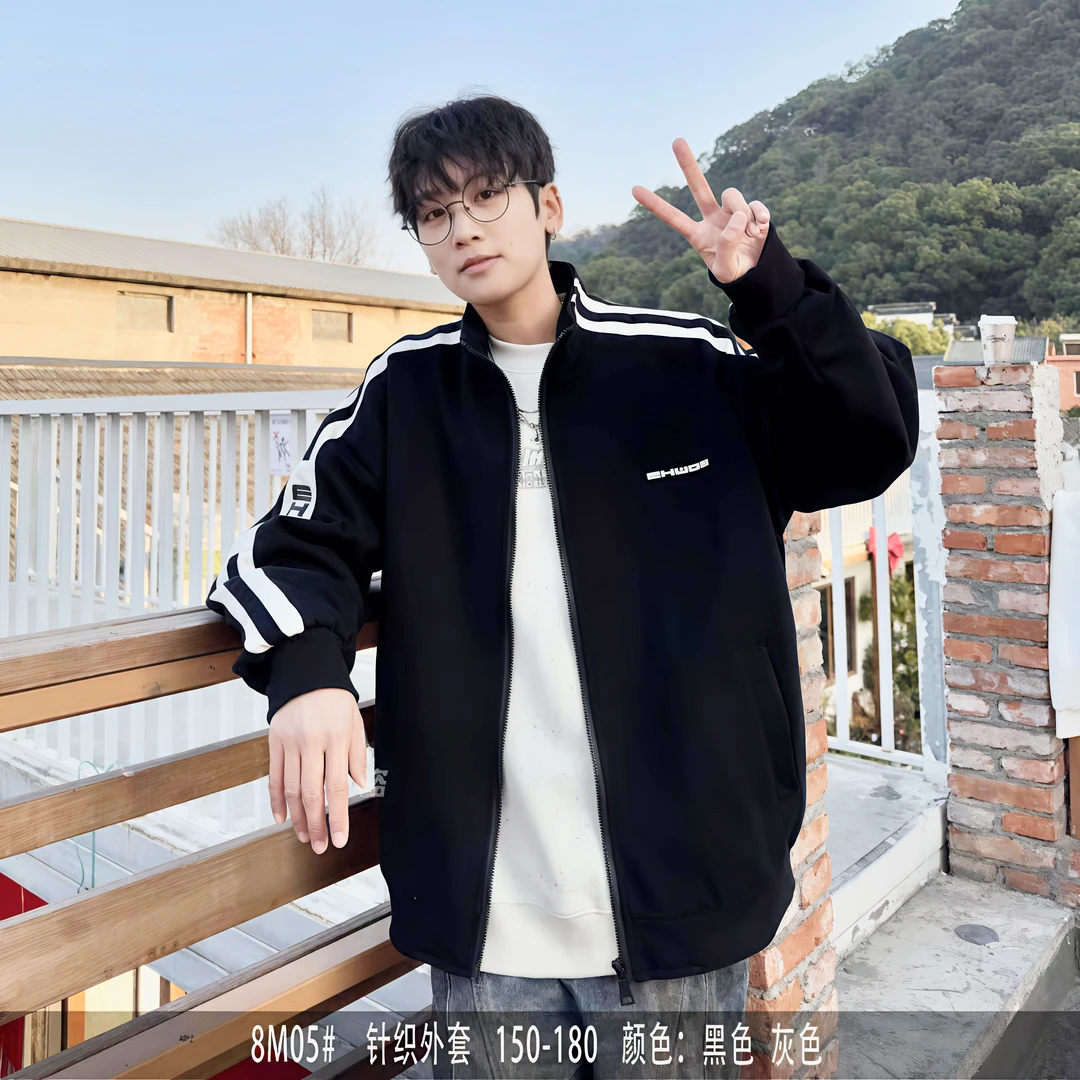 青少年初中生高中生潮牌针织立领外套8M05