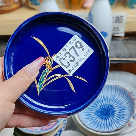 瓷片李*瑞379瓷片瓷片瓷瓷片瓷片瓷