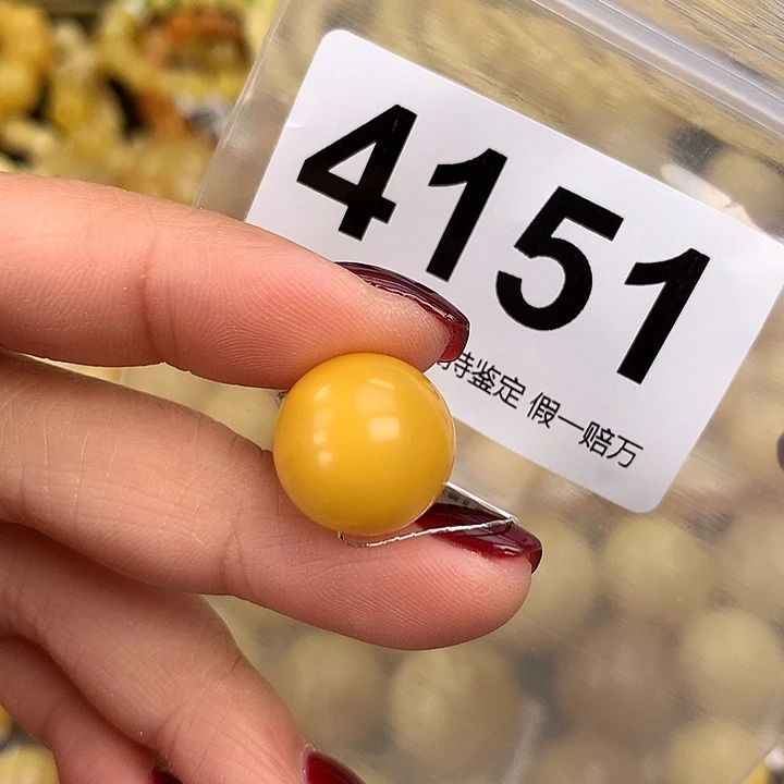 蜜蜡未镶嵌珠宝奇石15.2