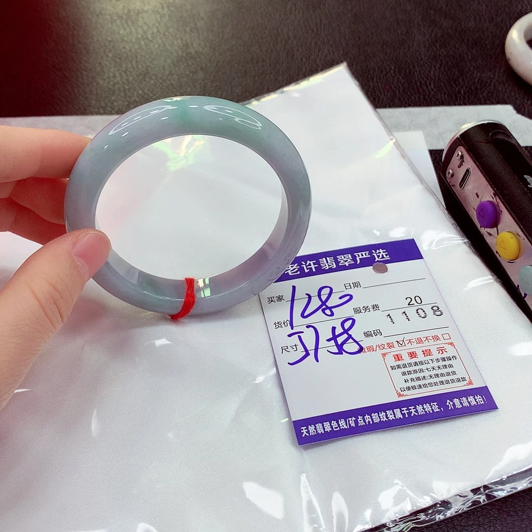 翡翠未镶嵌手镯11