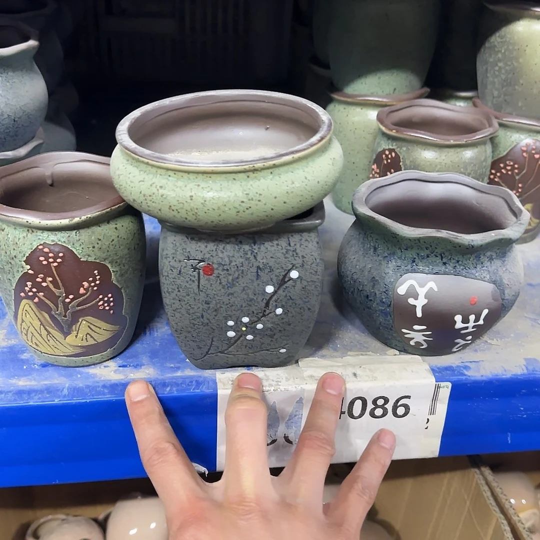 陶瓷4个福利局·自动合并订单·一个个买凑9元发·