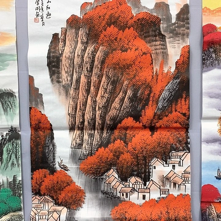 一二三四五六七八