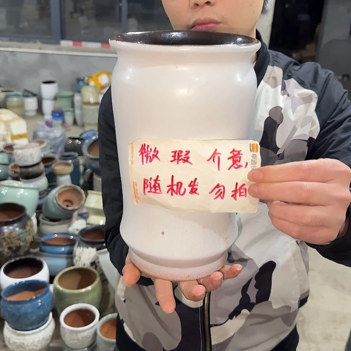 微瑕要普及啦啦啦啦