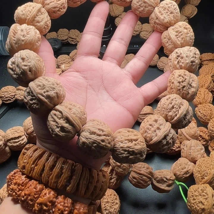 腾***腾文玩核桃吊坠1平谷元宝