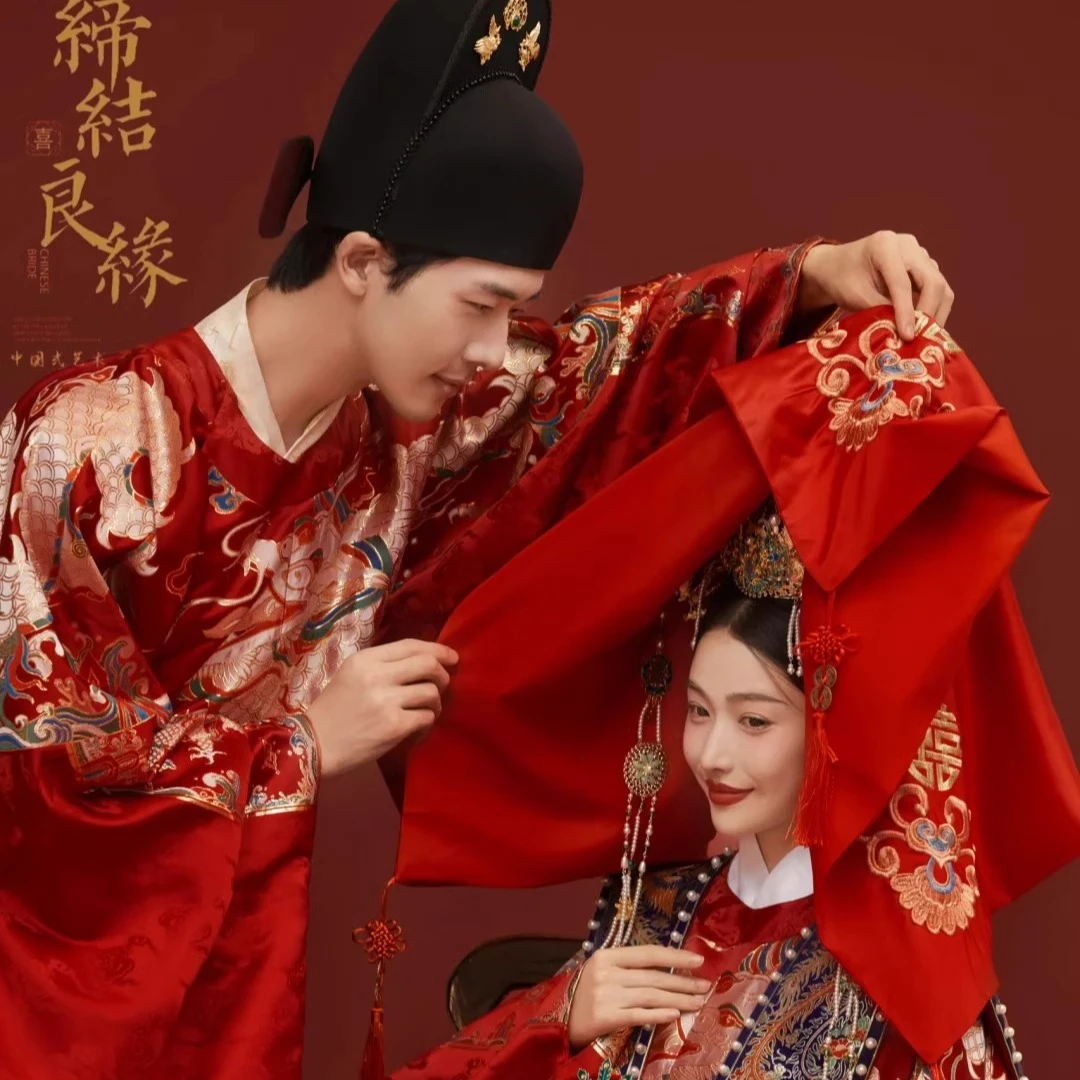 结婚礼新娘刺绣喜字红盖头中式蒙头秀禾服头纱巾喜帕婚庆用品