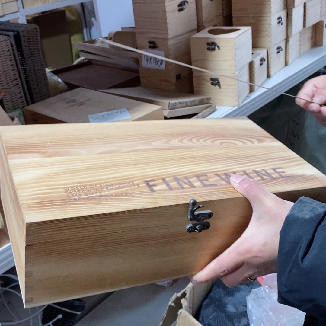 木闪购链接编号099